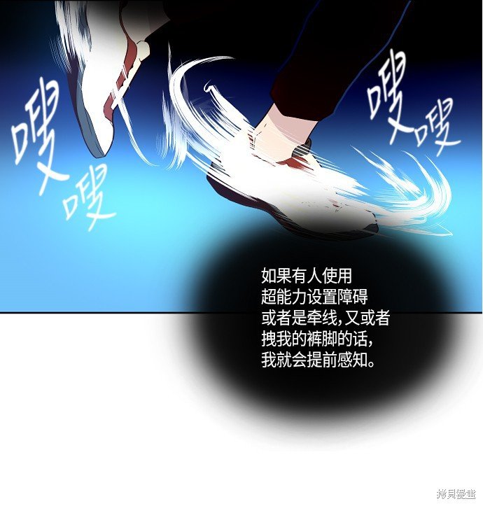 第143话
