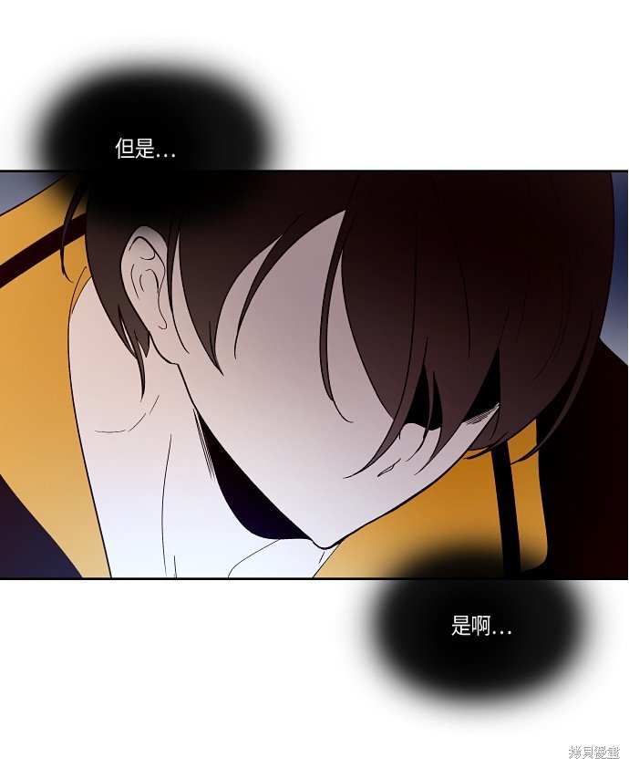 第143话