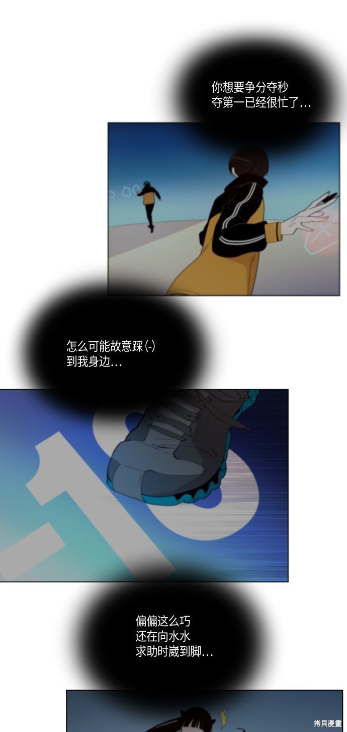 第143话