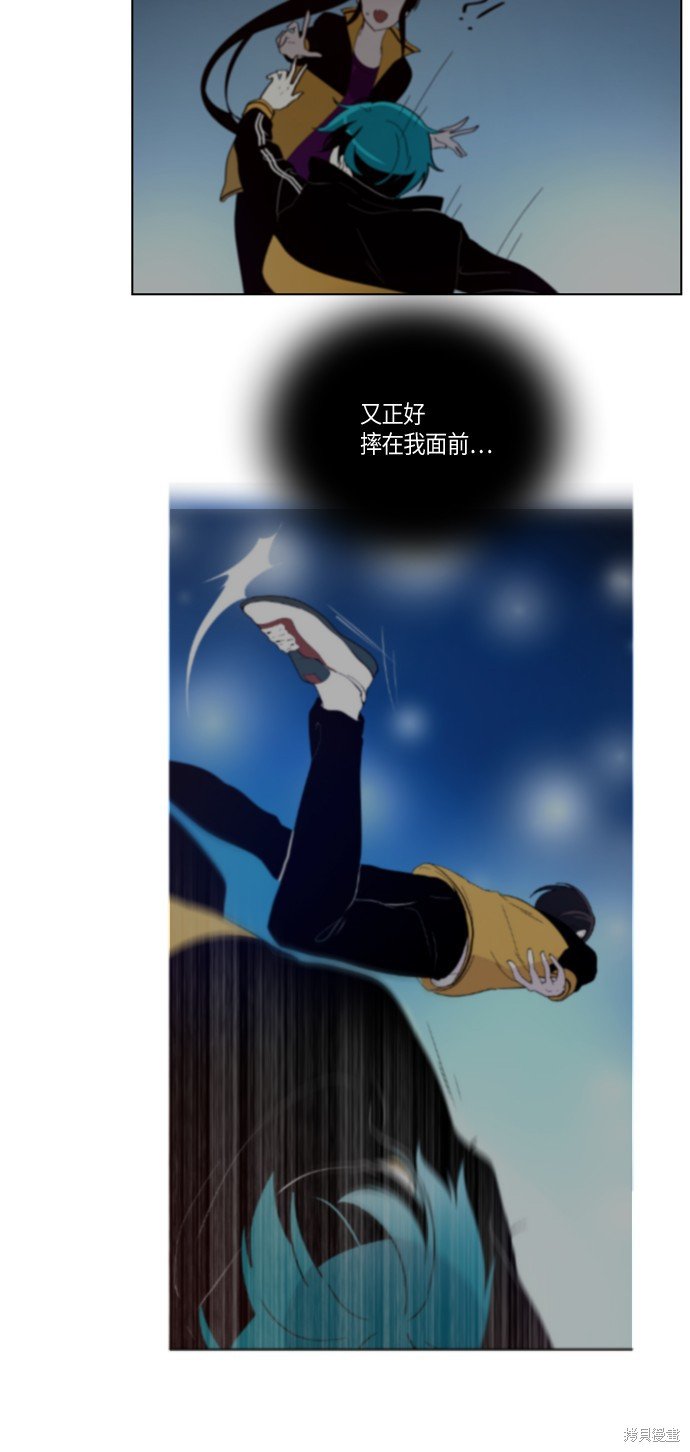 第143话
