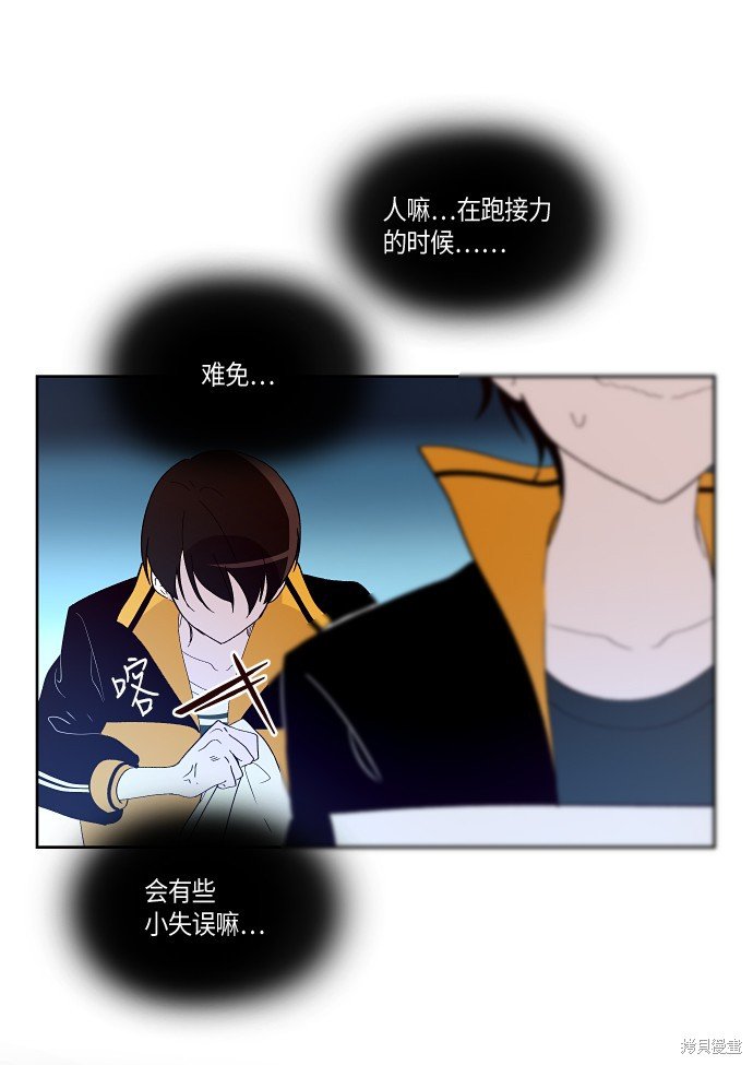 第143话