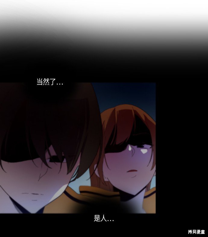 第143话