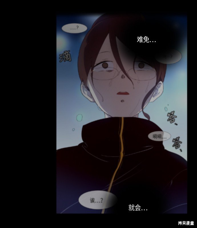 第143话