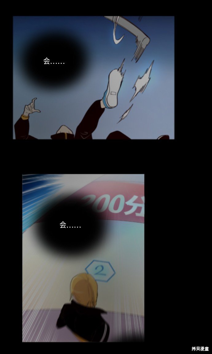 第143话