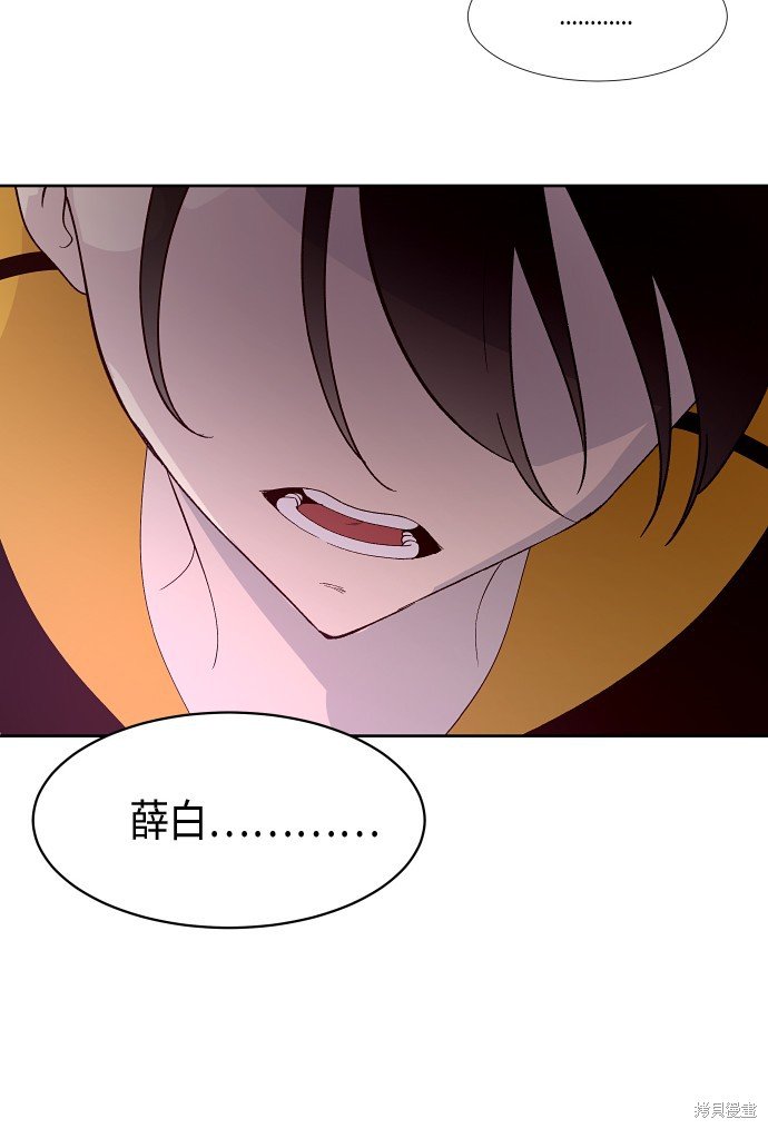 第143话