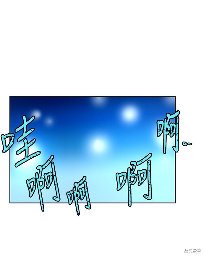 第144话