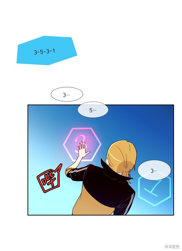 第144话