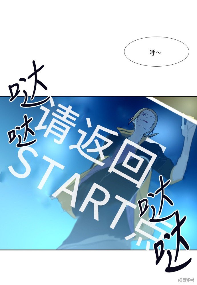 第144话