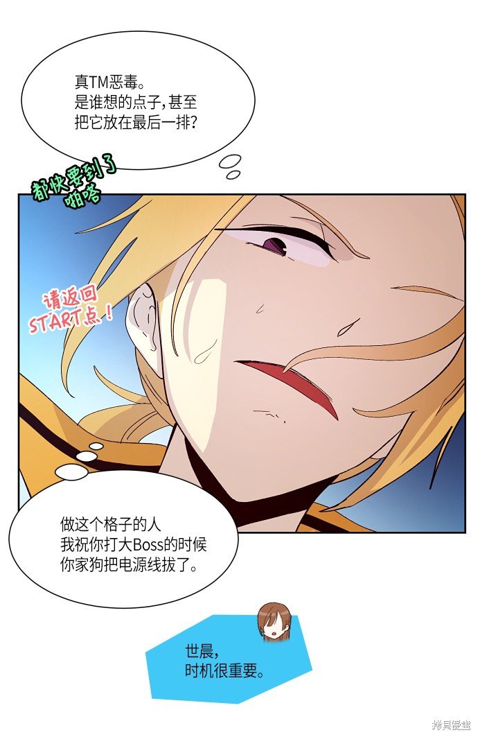 第144话