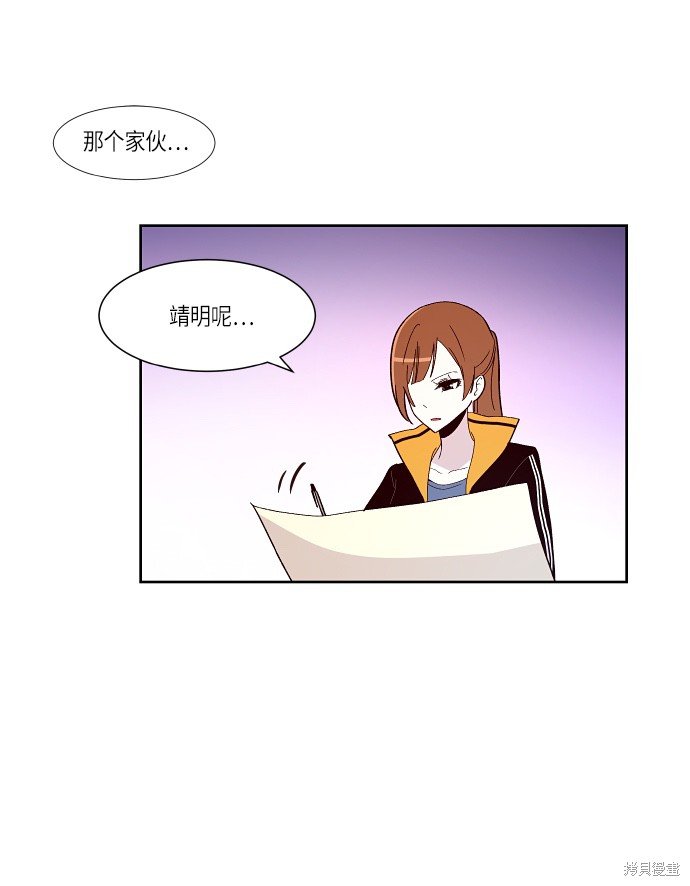 第144话
