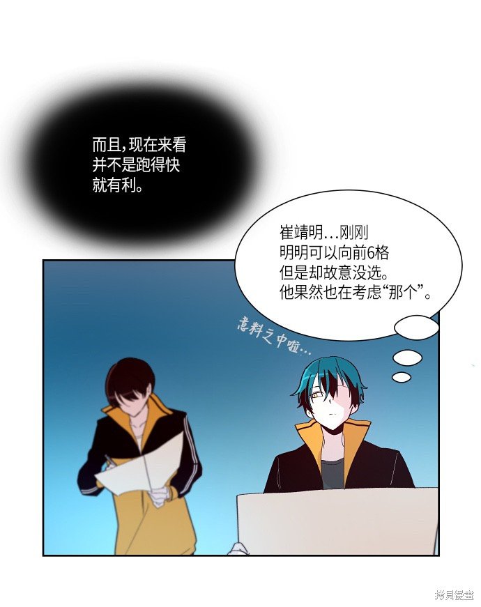 第144话