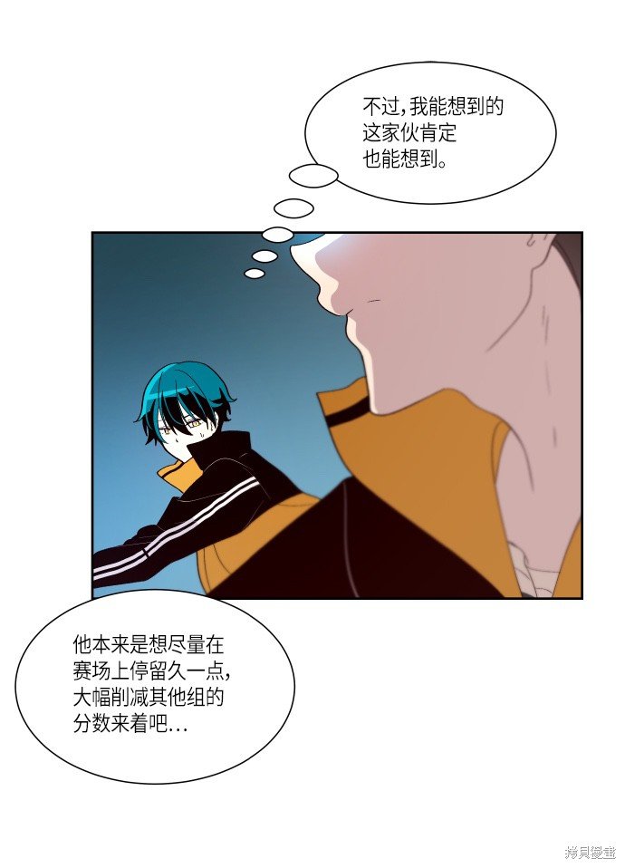第144话