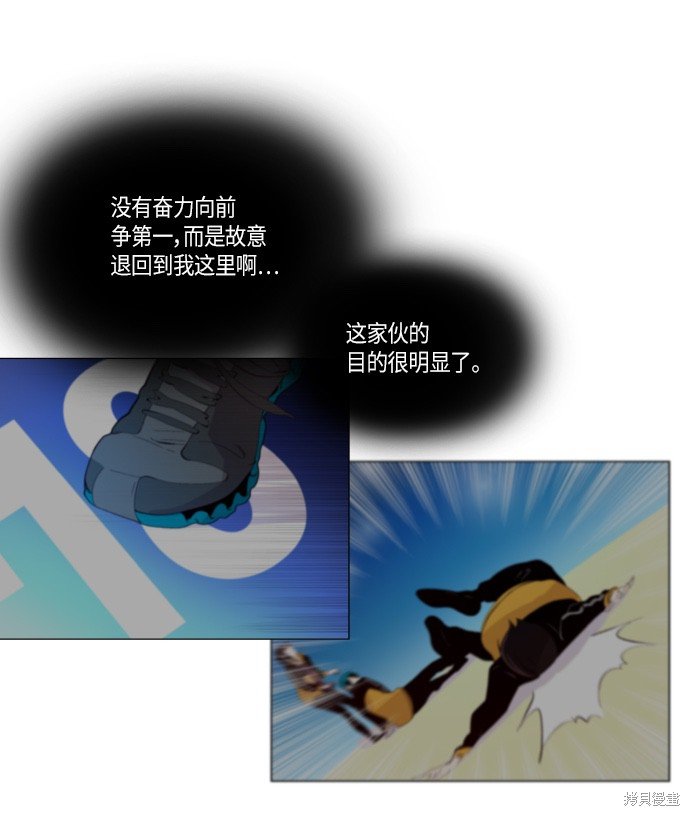 第144话