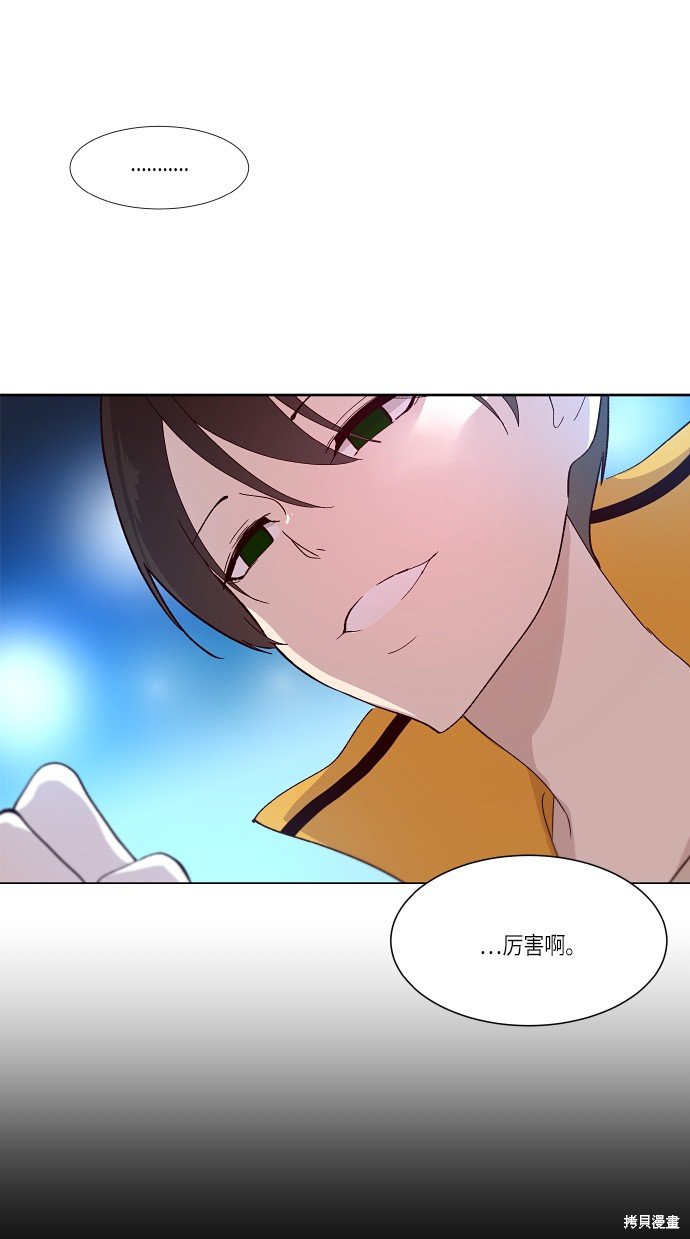 第144话