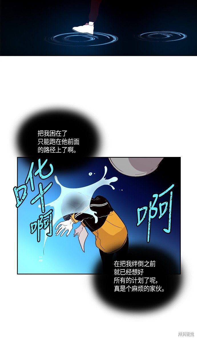 第144话