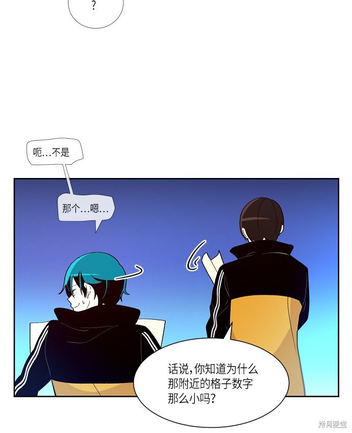 第144话