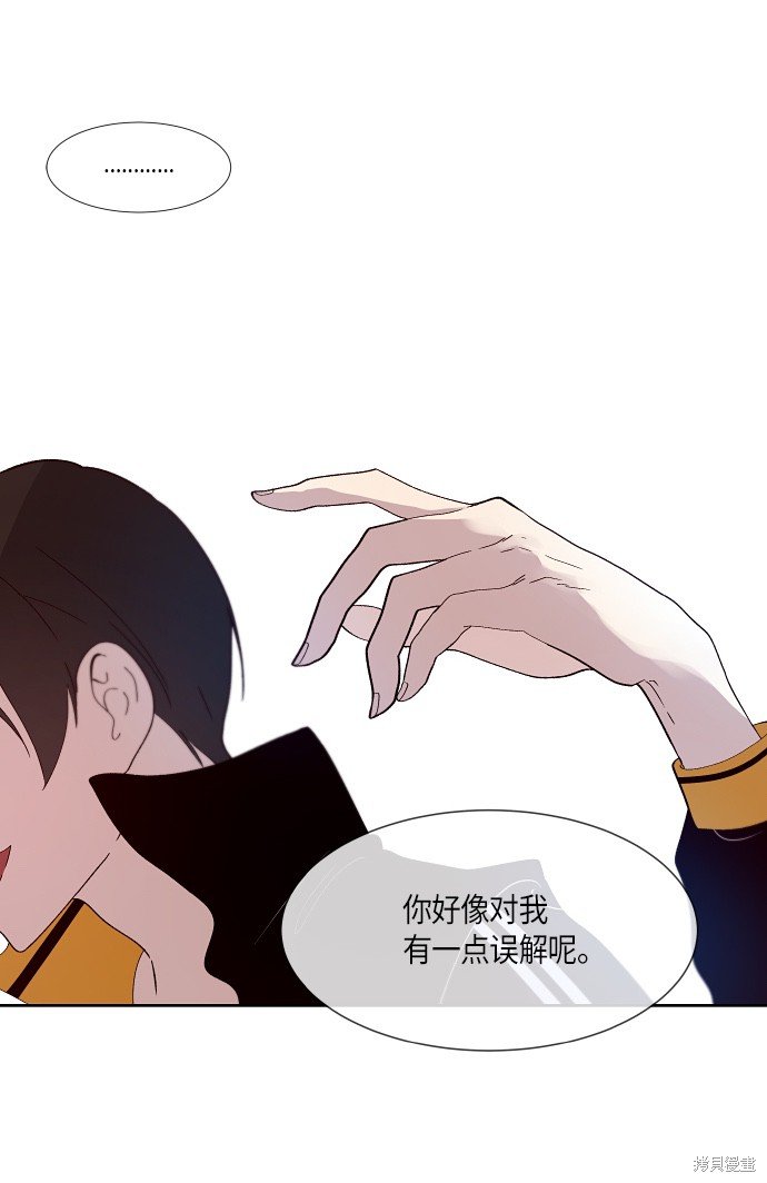 第145话