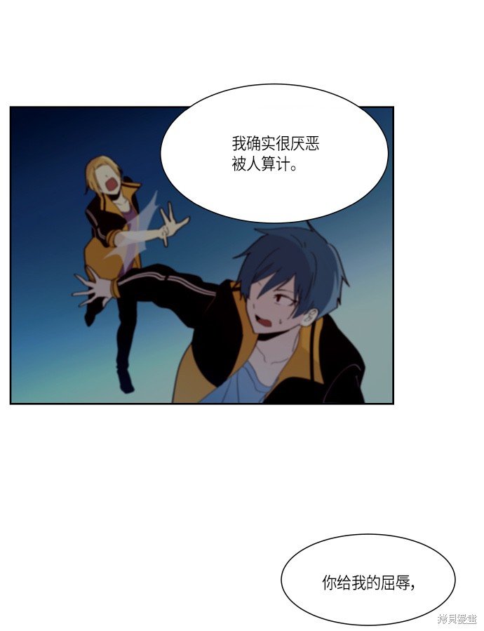 第145话
