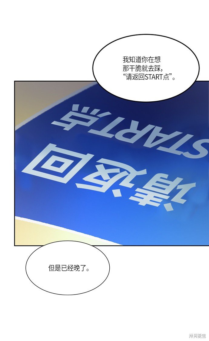 第145话