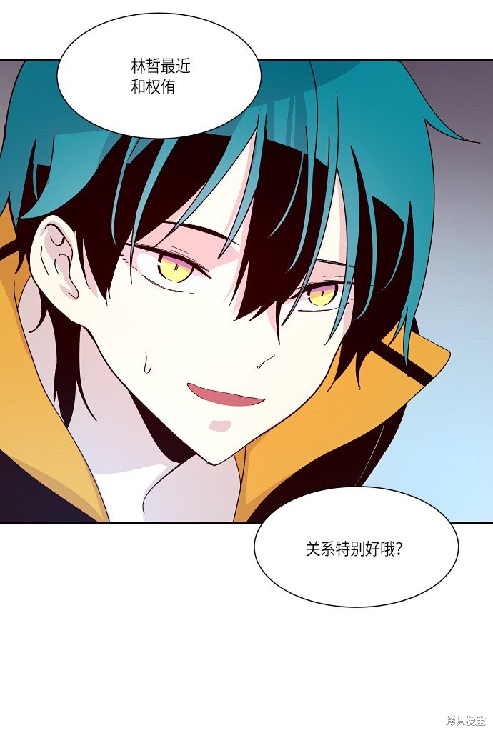 第145话