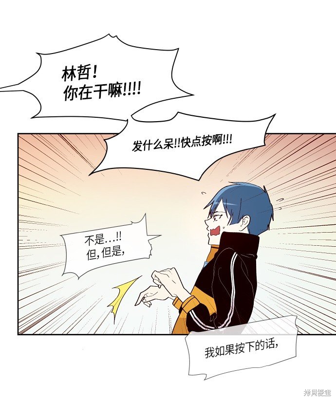 第145话