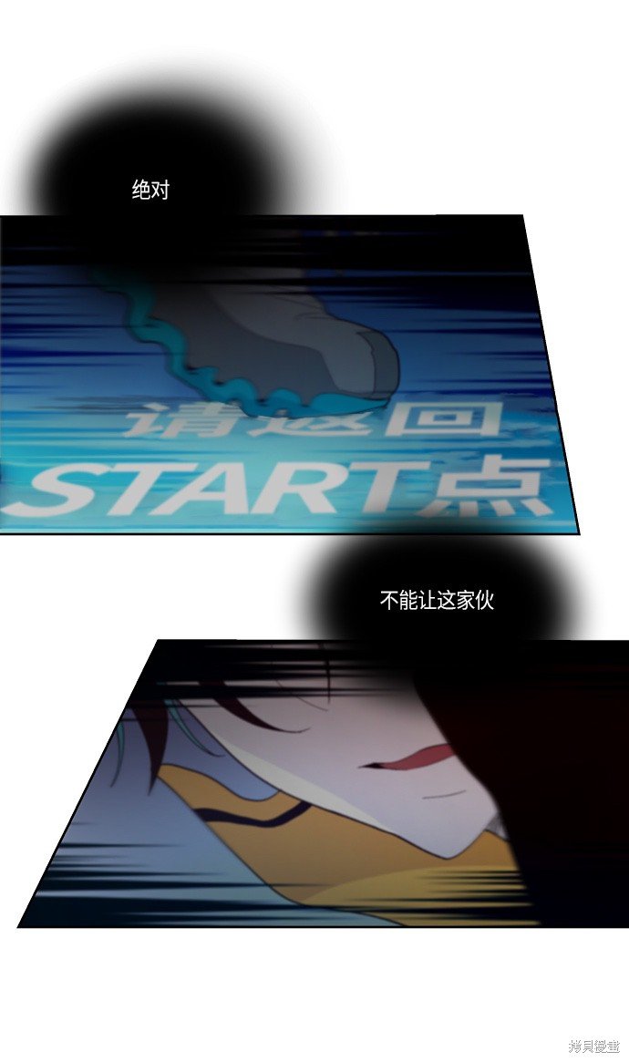 第145话