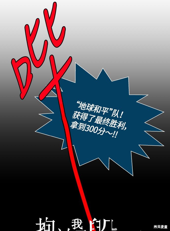第145话