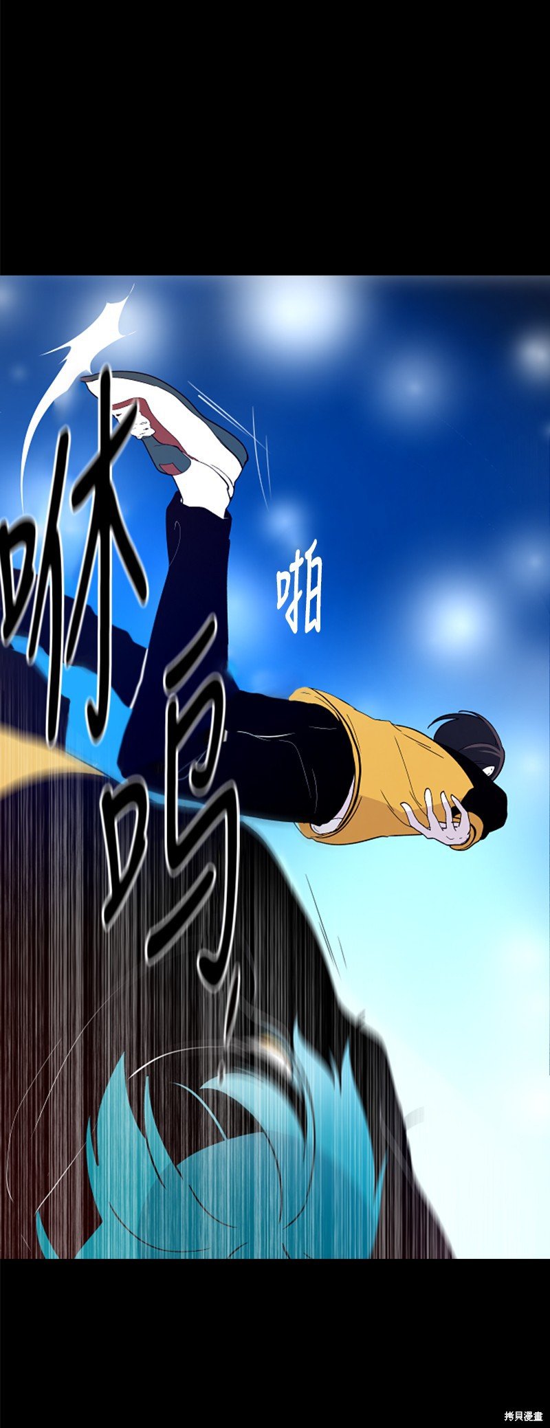 第146话