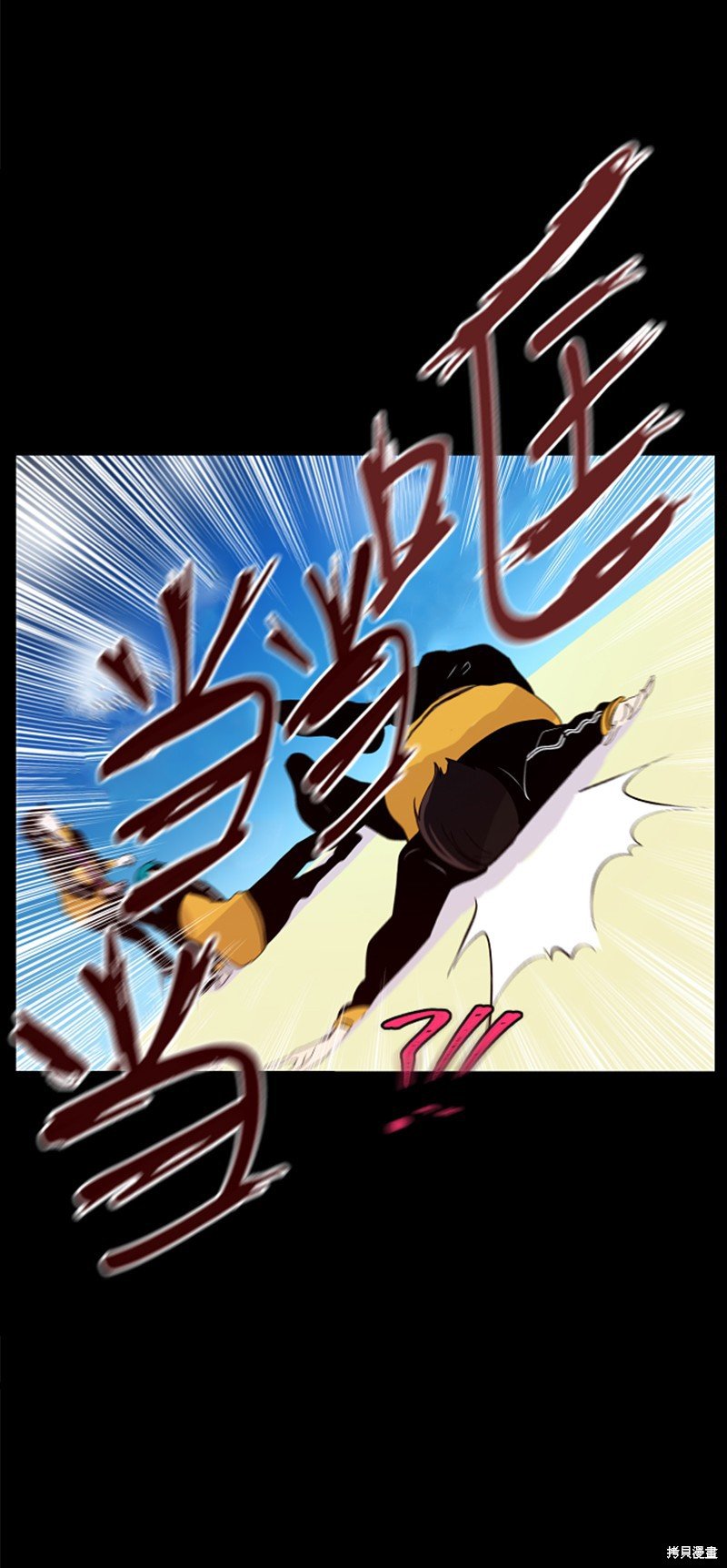 第146话
