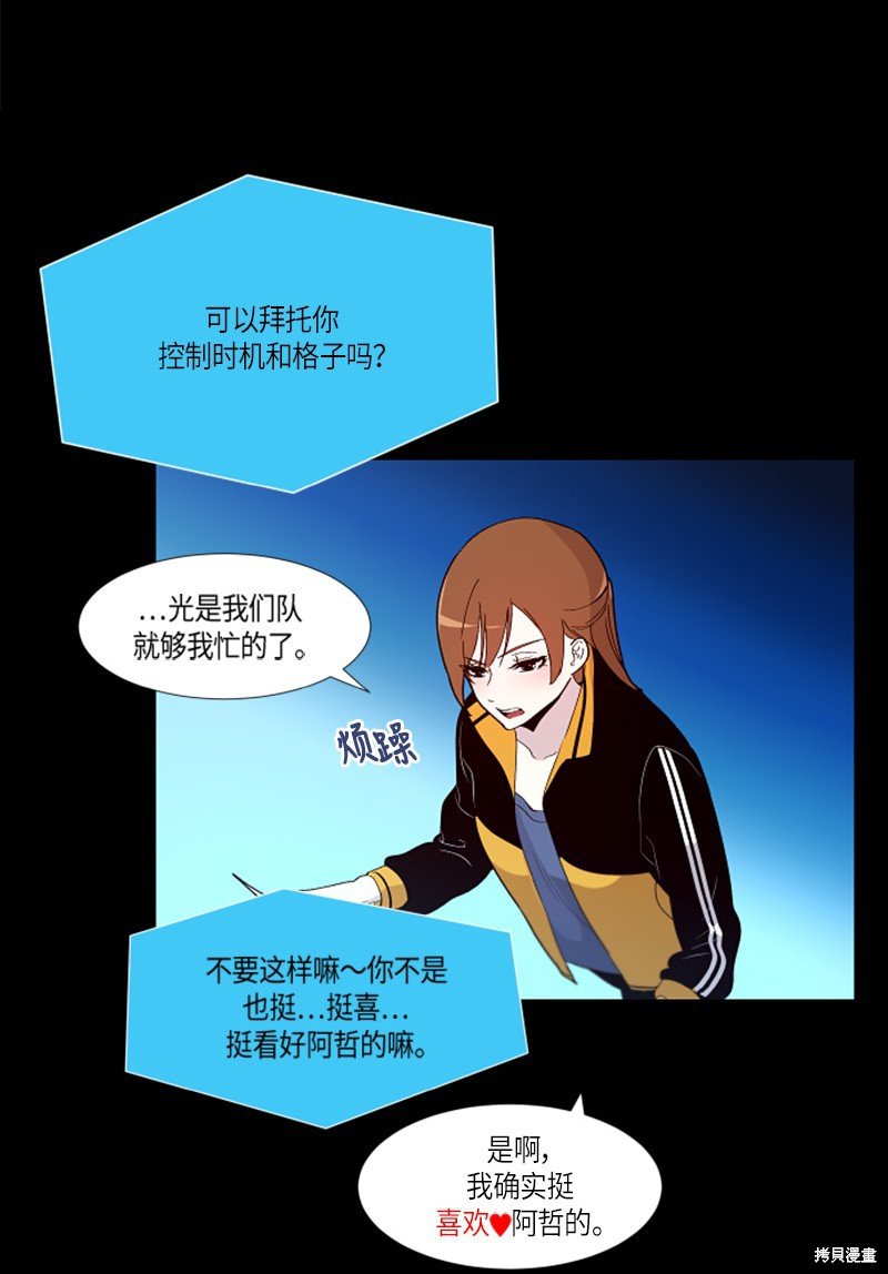 第146话