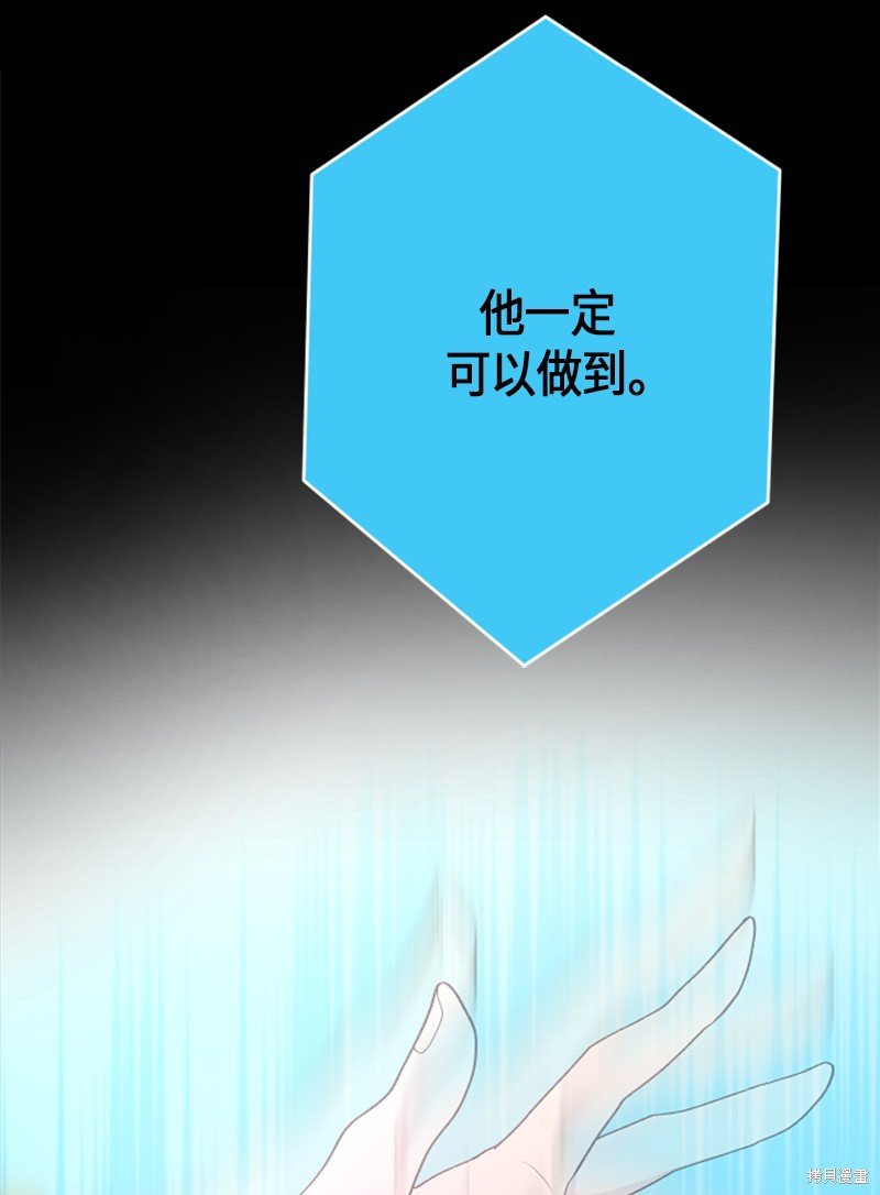 第146话