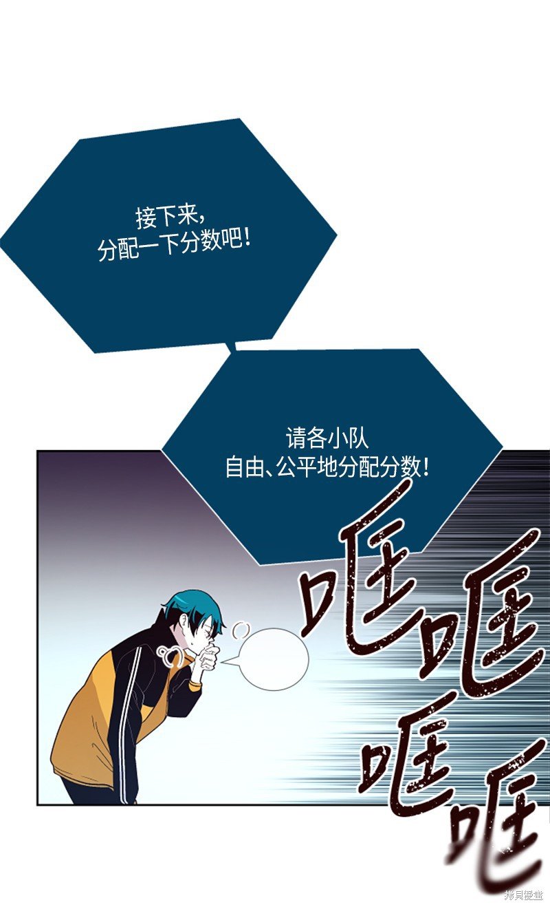 第147话