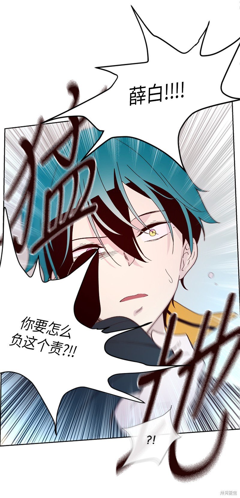 第147话