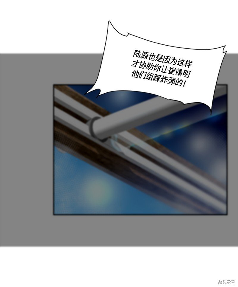 第147话