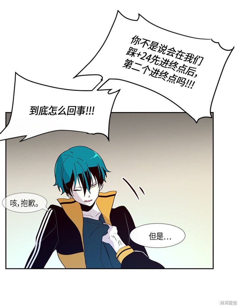 第147话