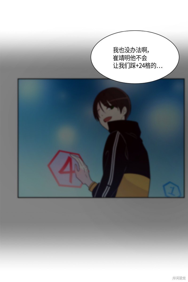第147话
