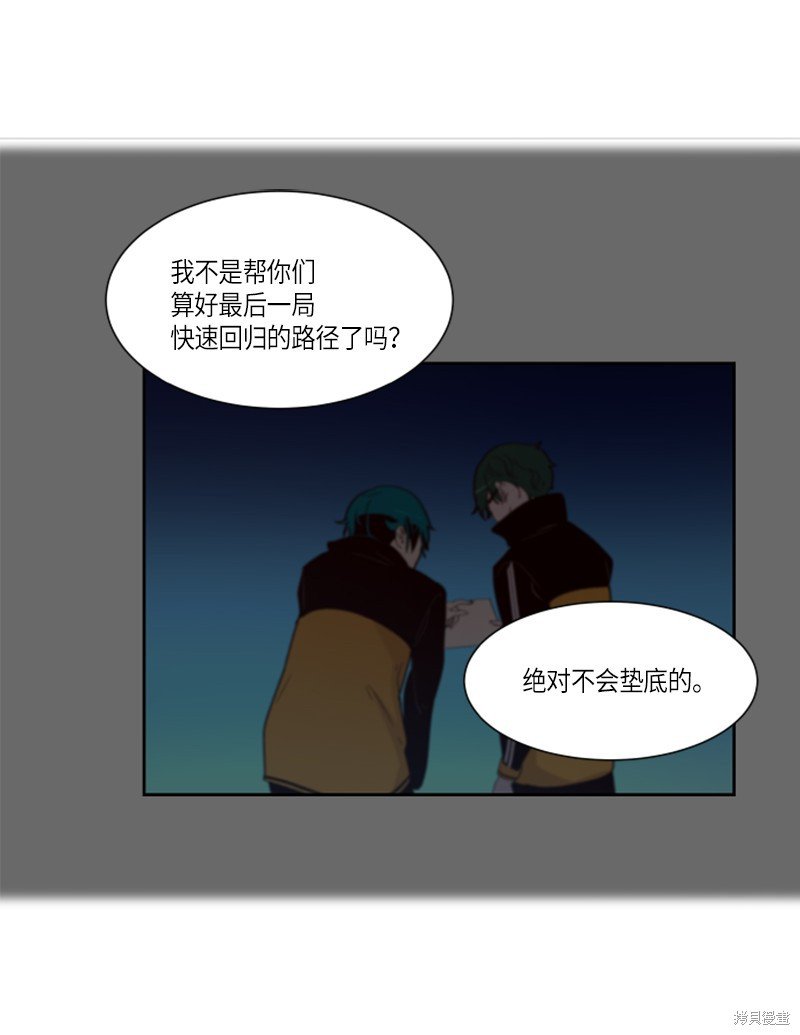 第147话