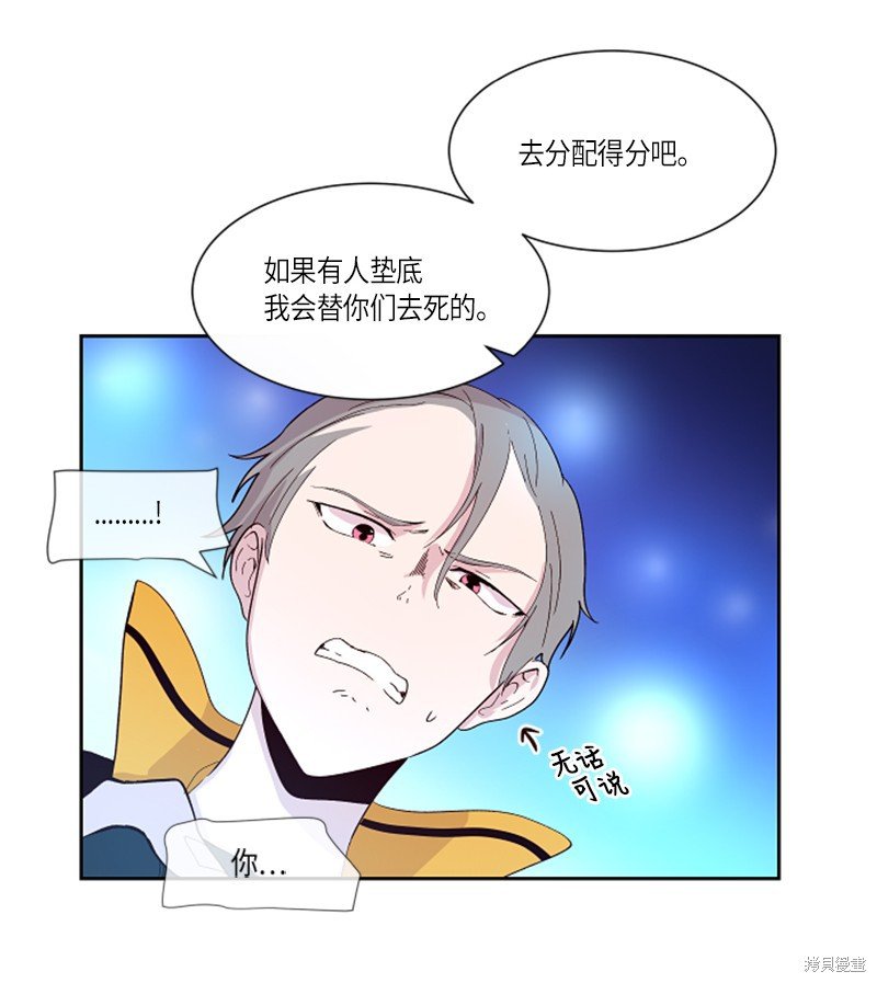 第147话