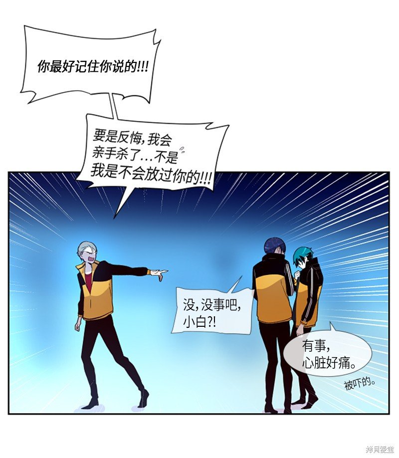 第147话