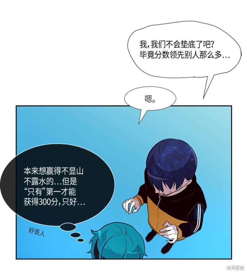 第147话