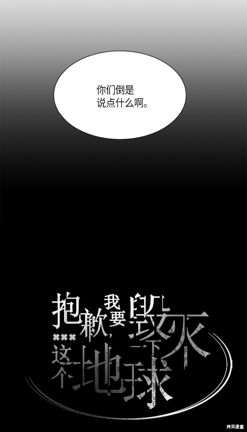 第148话