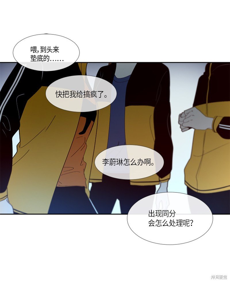 第148话