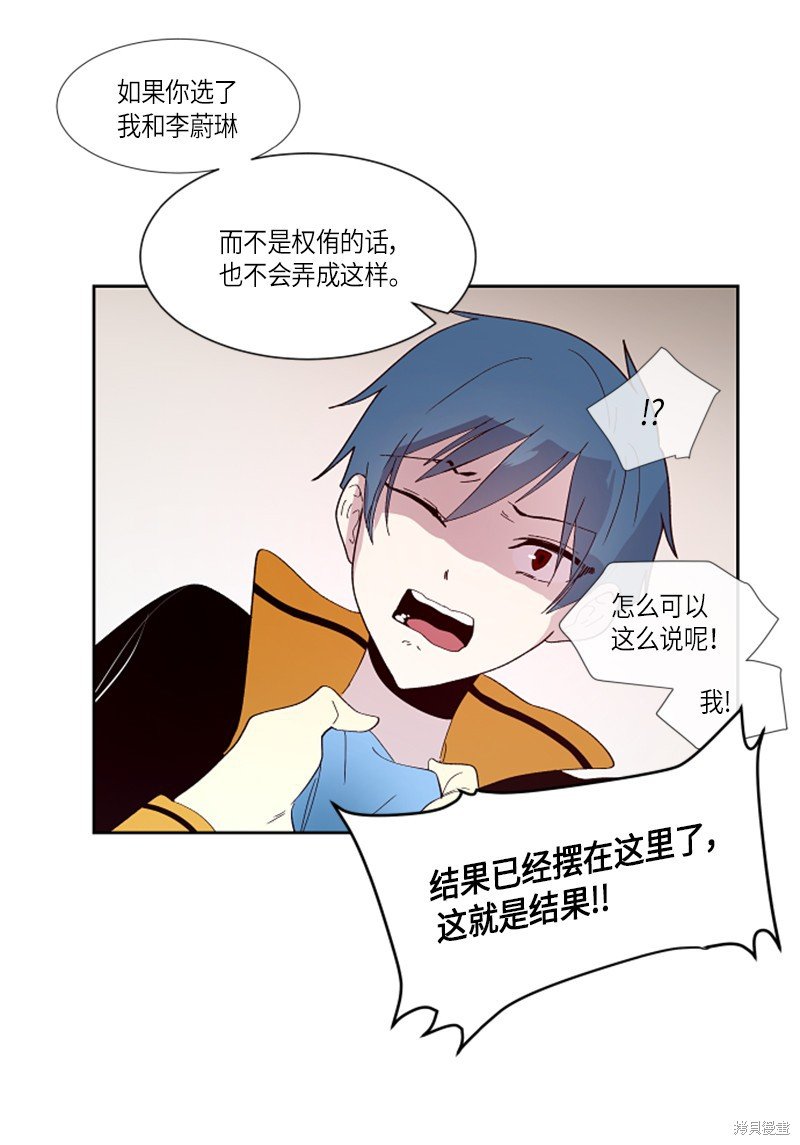 第148话