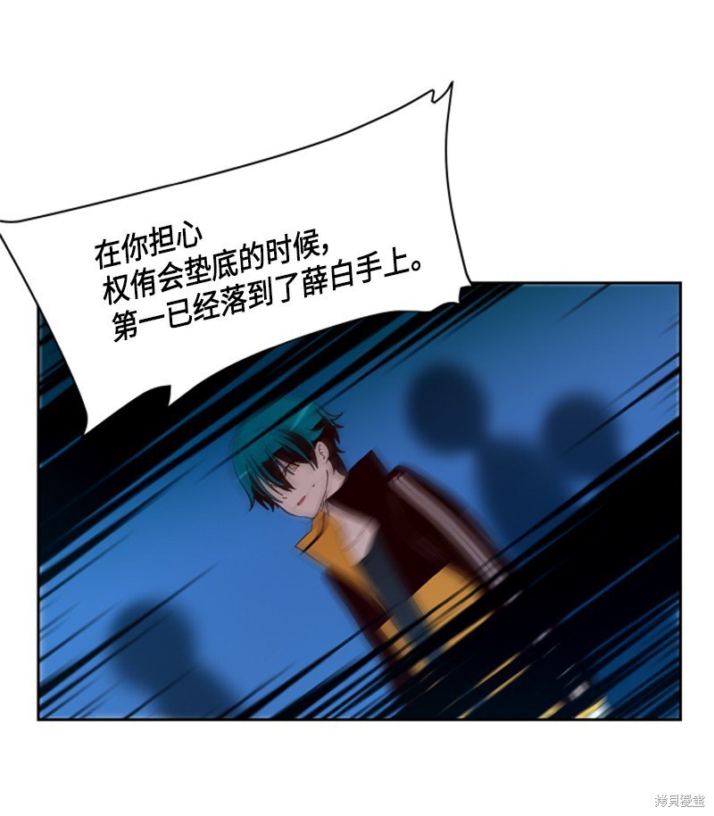 第148话