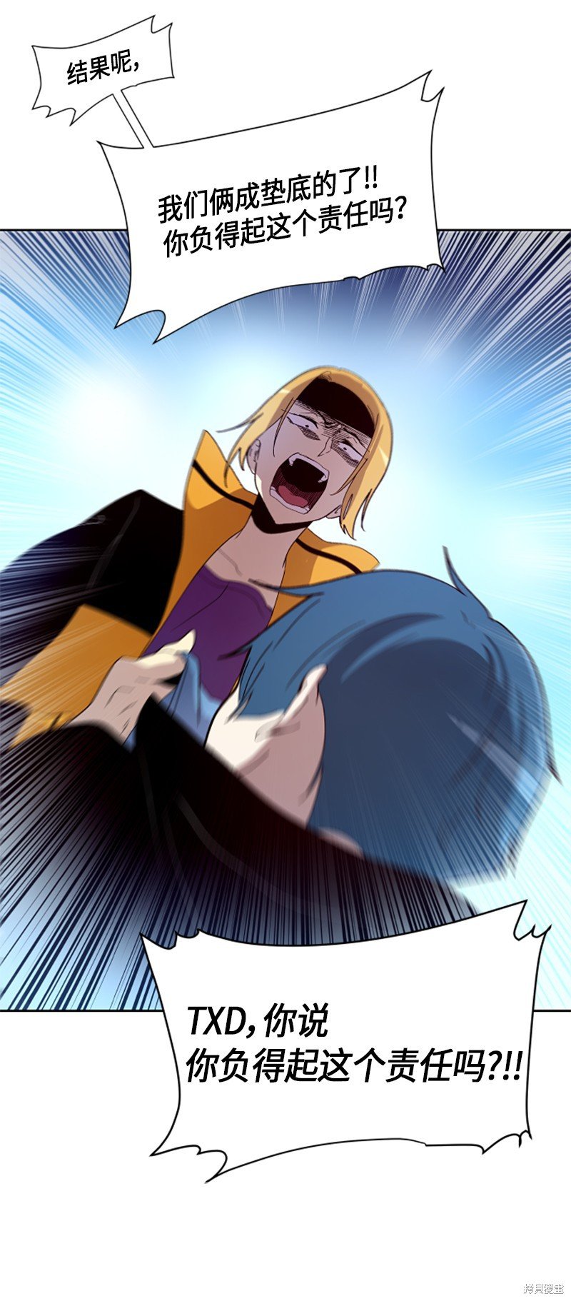 第148话