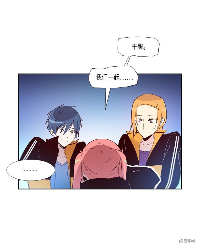 第149话