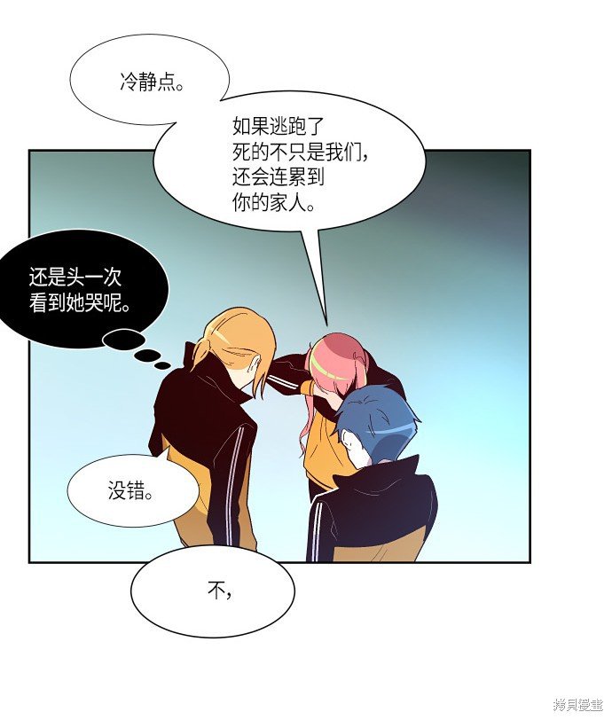 第149话