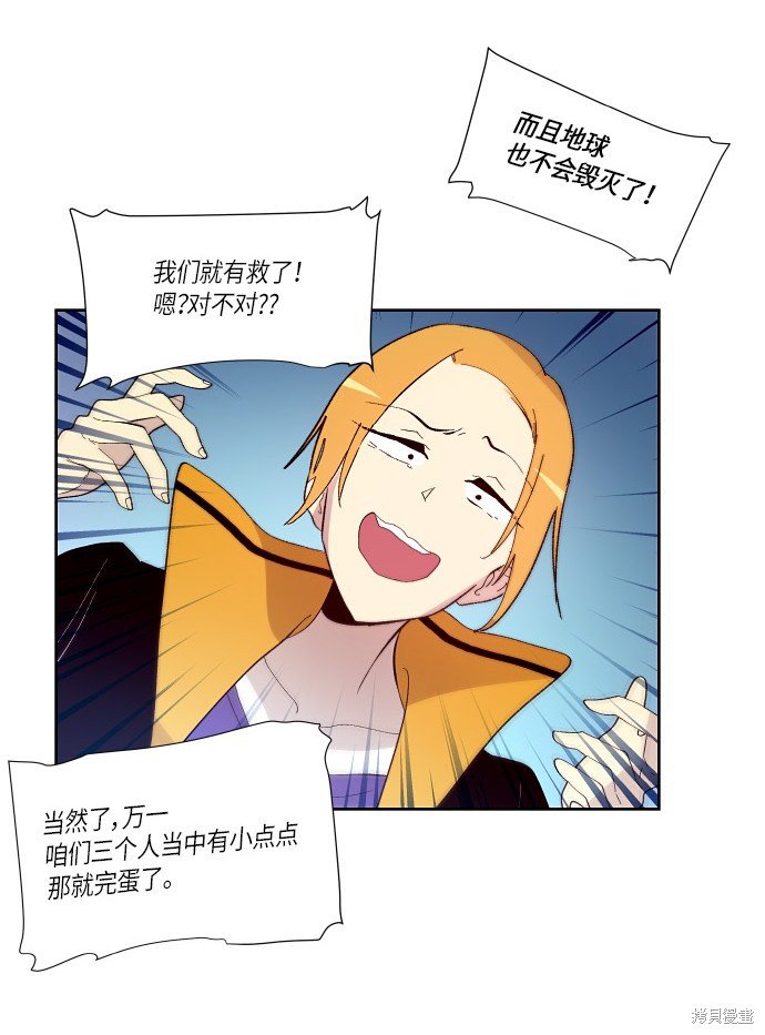 第149话