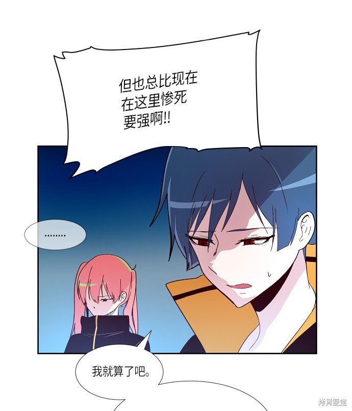 第149话