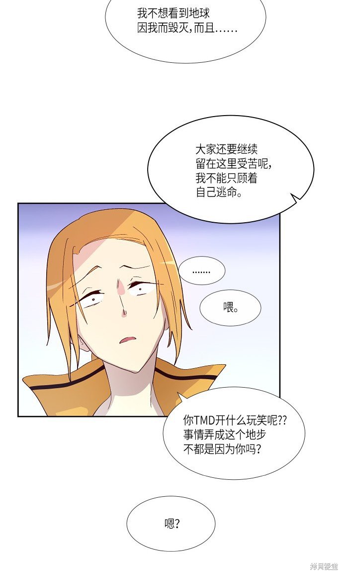 第149话